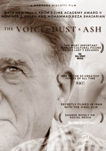 THE VOICE OF DUST AND ASH